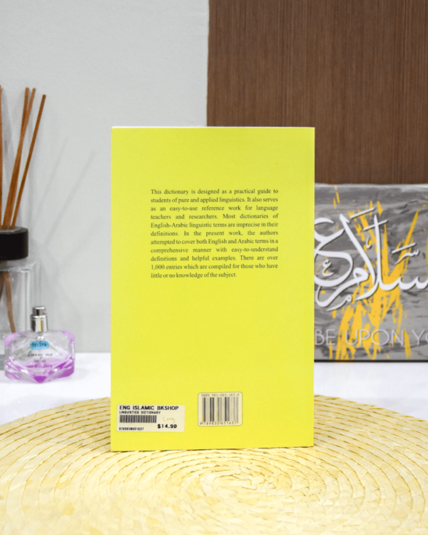 Linguistics Dictionary (Eng-Arabic and Arabic-Eng)