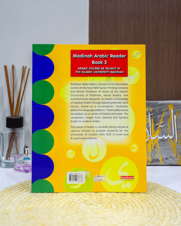 Madinah Arabic Reader - Book 3