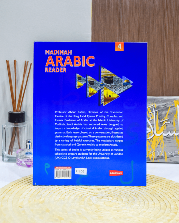 Madinah Arabic Reader - Book 4