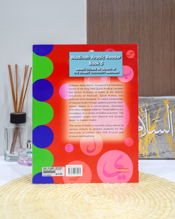 Madinah Arabic Reader - Book 5