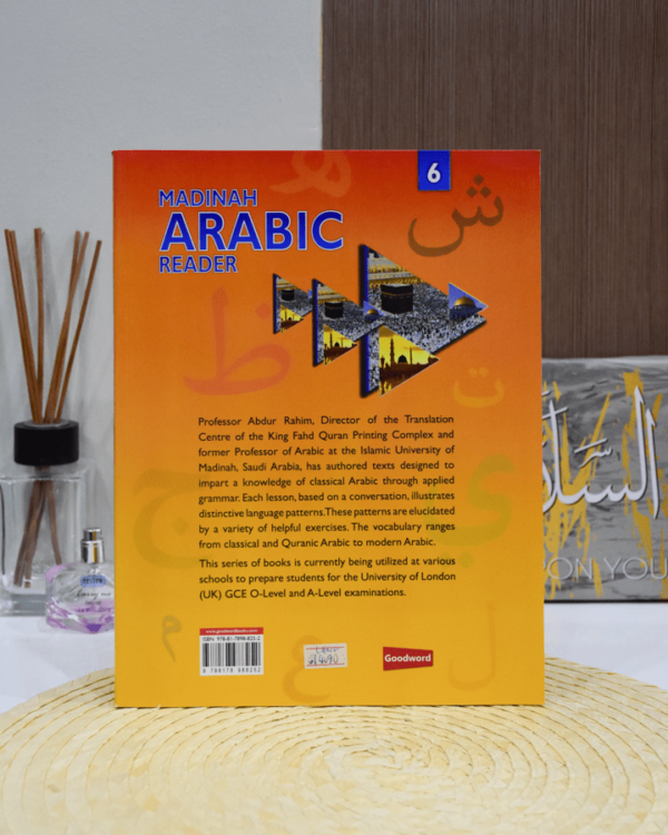 Madinah Arabic Reader - Book 6