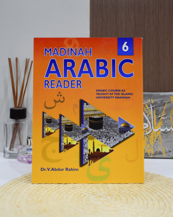 Madinah Arabic Reader - Book 6
