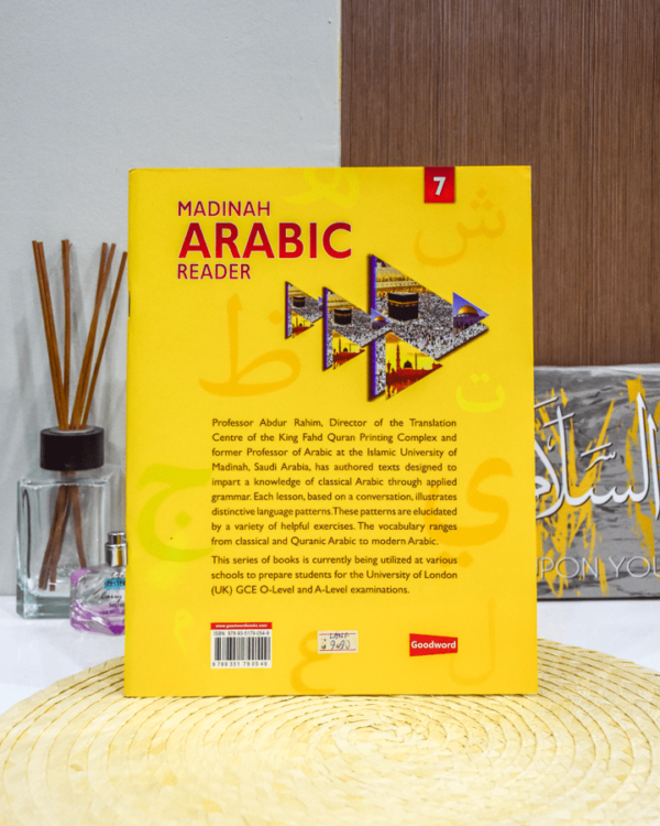 Madinah Arabic Reader - Book 7