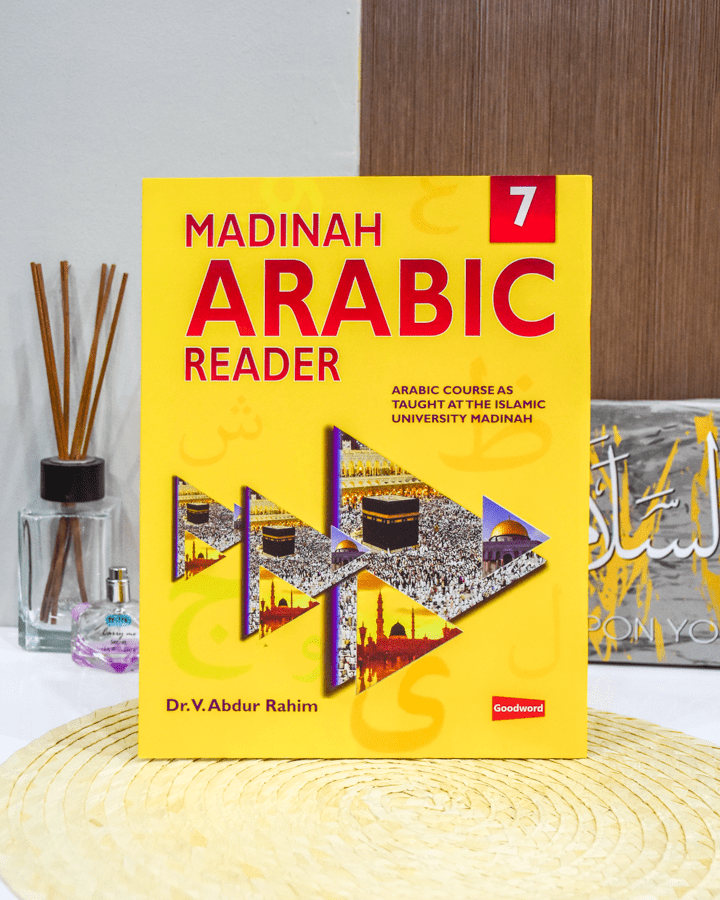 madinah arabic reader 7