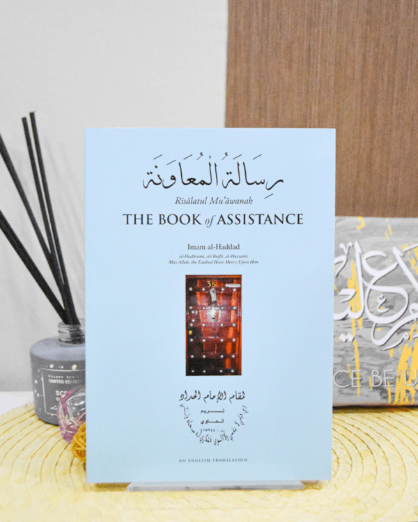 The Book of Assistance