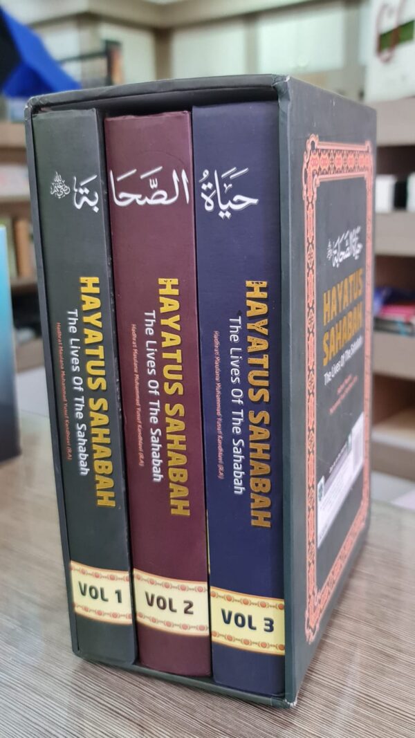 Hayatus Sahabah: The Lives Of The Sahabah (Vol 1-3)