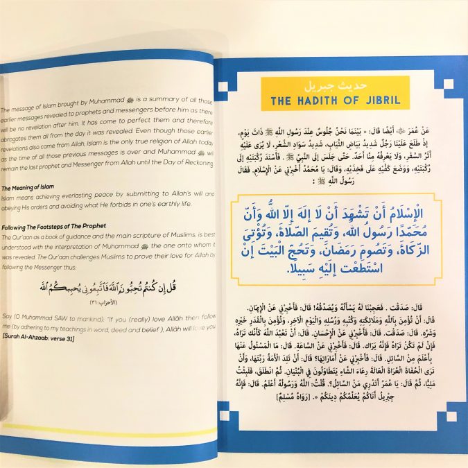 Learning the Pillars of Islam with Jibril Muslim Converts