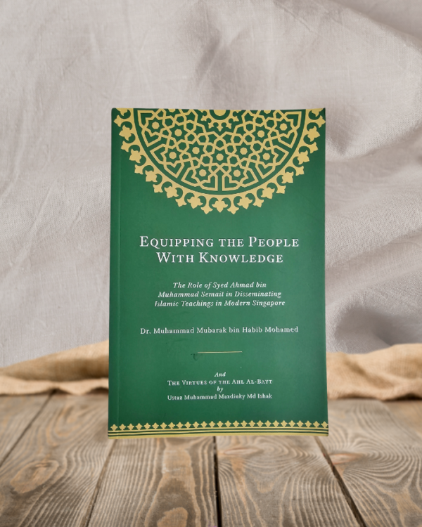 Equipping the People With Knowledge