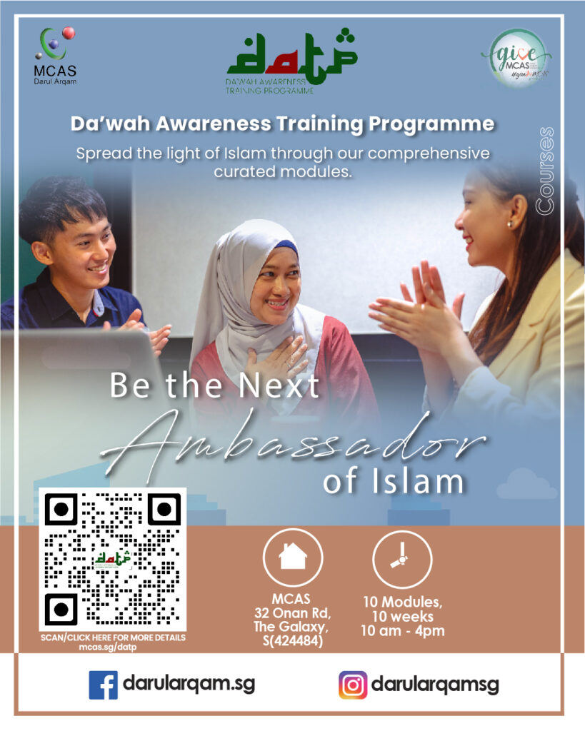 DATP A2 Poster_DATP A2