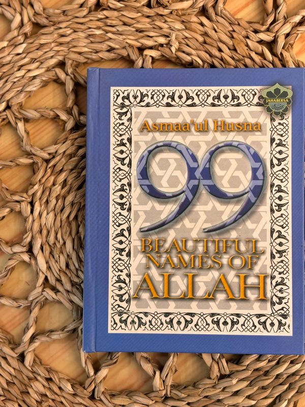 99 BEAUTIFUL NAMES OF ALLAH H/C