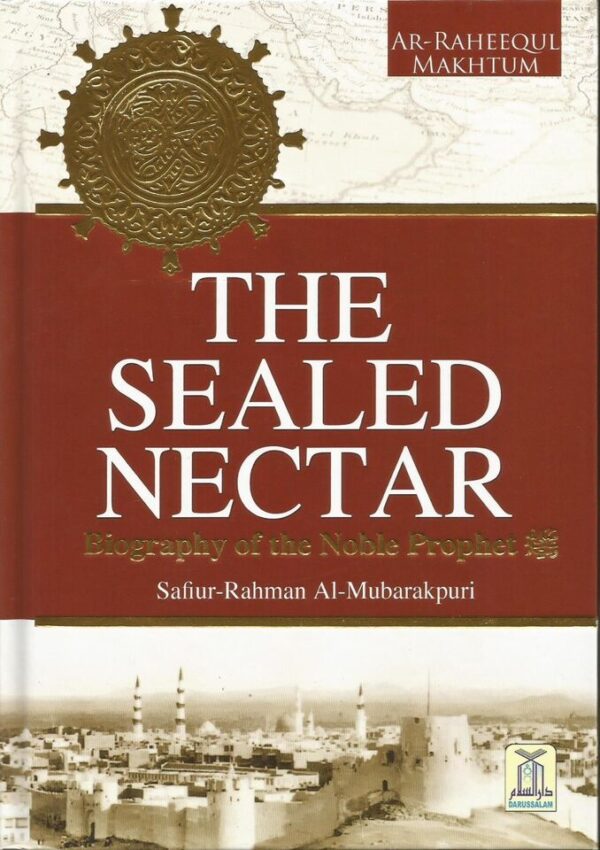 The Sealed Nectar