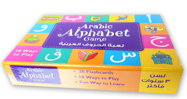 Arabic Alphabet Game