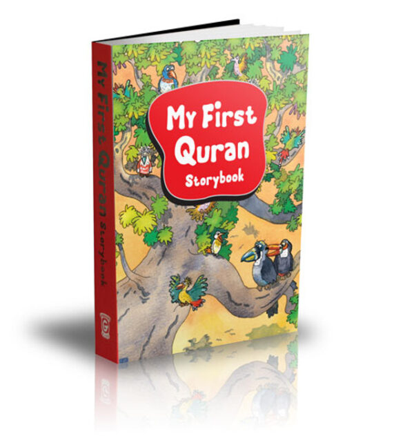 My First Qur'an Storybook (Hardcover)