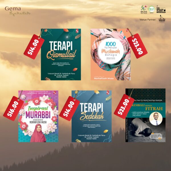 GS Bundle