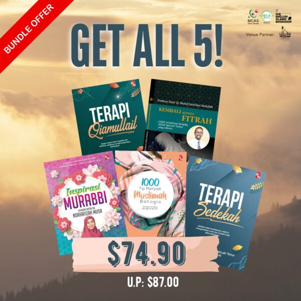 GS Bundle