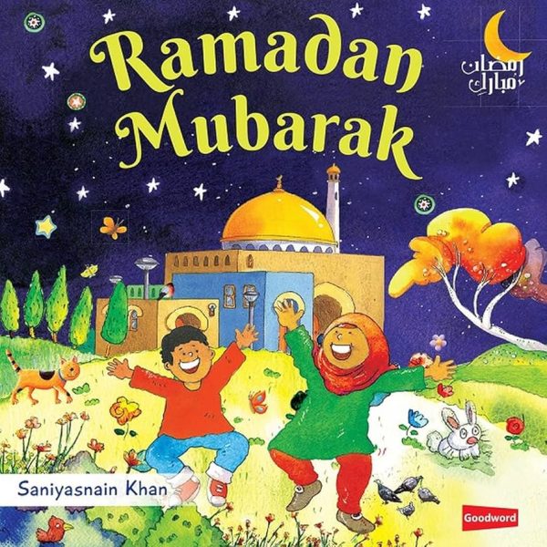 RAMADAN MUBARAK