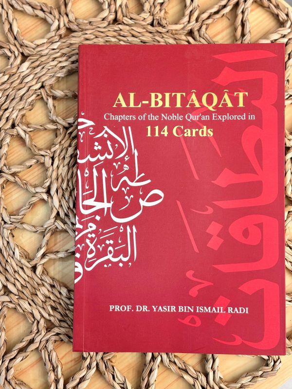 AL-BITAQAT: CHAPTERS OF THE NOBLE QURAN EXPLORED IN 114 CARDS