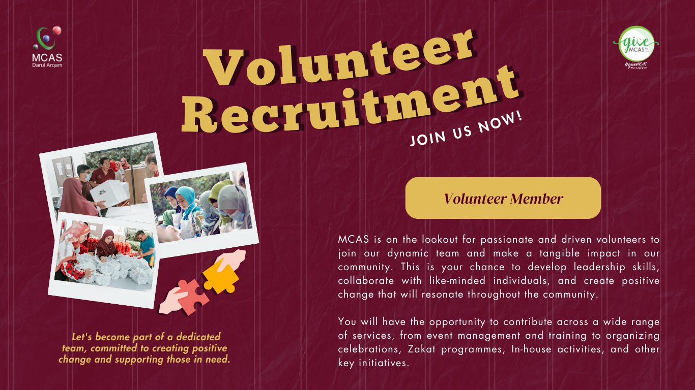 MCAS Volunteer