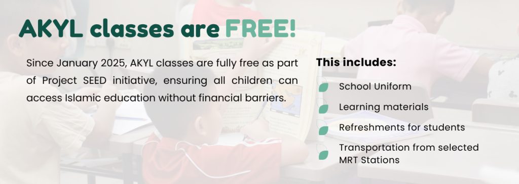 Copy of AKYL Website (1) Copy of AKYL Website (1)