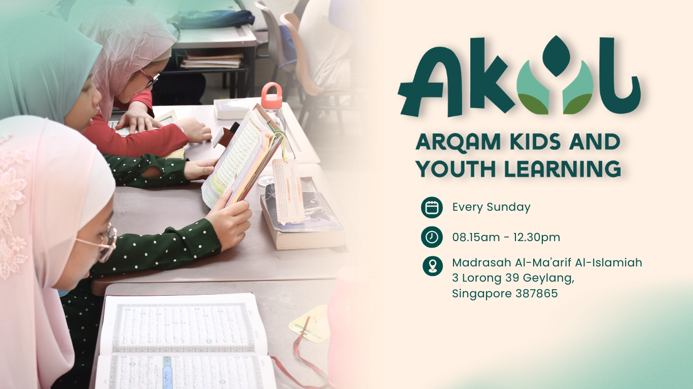 AKYL Website Header AKYL Website Header